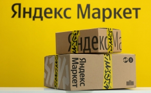 ЯндексМаркет секондхэнд вещи одежда яндекс