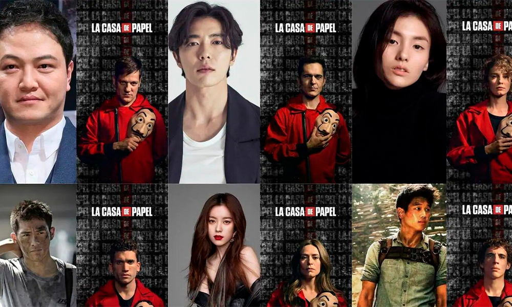 Netflix выпустил тизер южнокорейского ремейка «Бумажного дома»