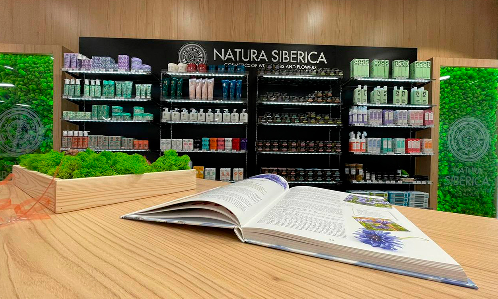 Бренд Natura Siberica открыл корнер в ГУМе