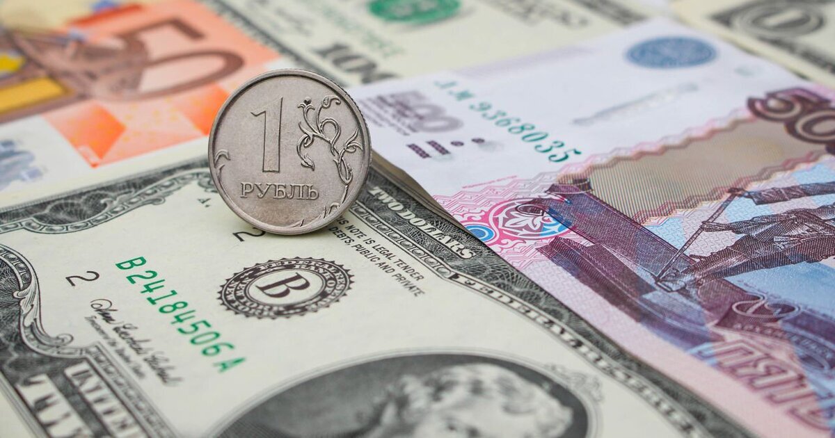 новая платежная единица Россия экономика новости деньги санкции рубль