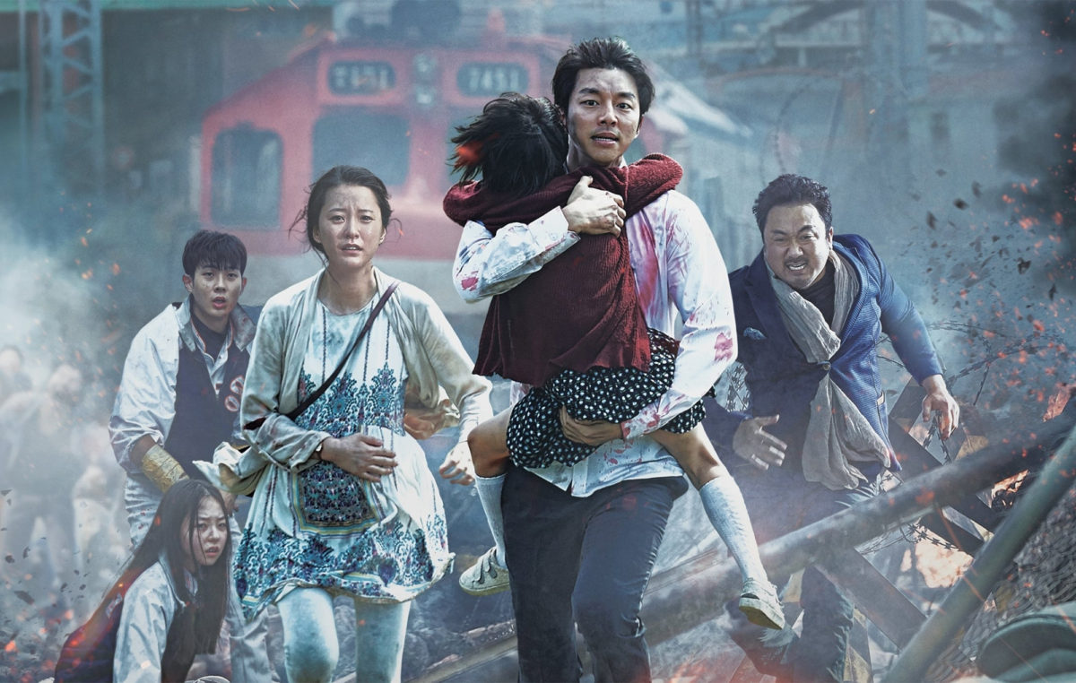 Поезд в Пусан продолжение хоррор зомби франшиза корея афиша новости